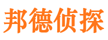 宝山外遇出轨调查取证